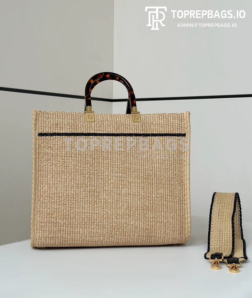 i1727247728_8696_1 Fendi Sunshine Shopper in Beige