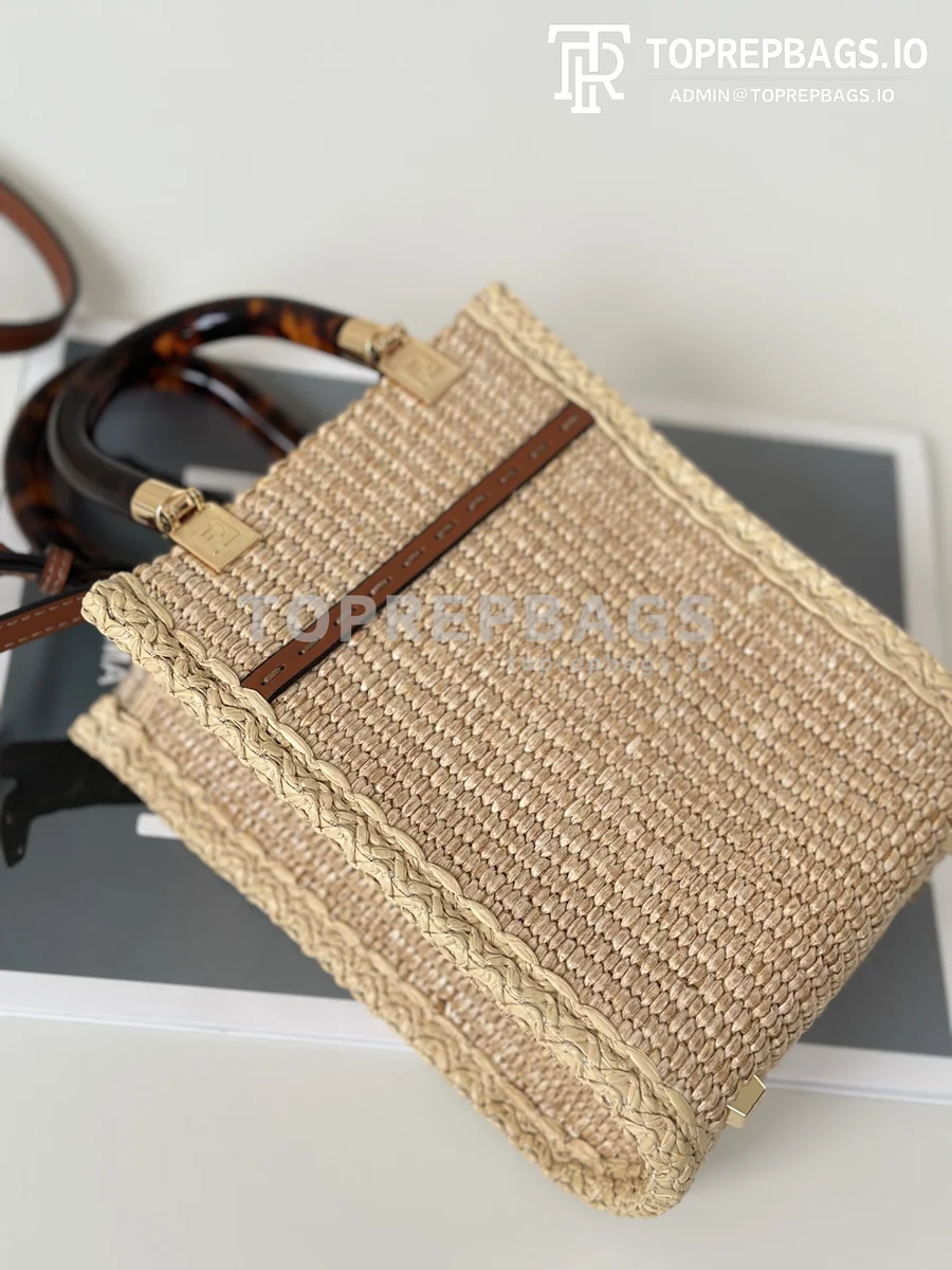 i1727249134_5325_1 Fendi Sunshine Shopper Mini in Beige