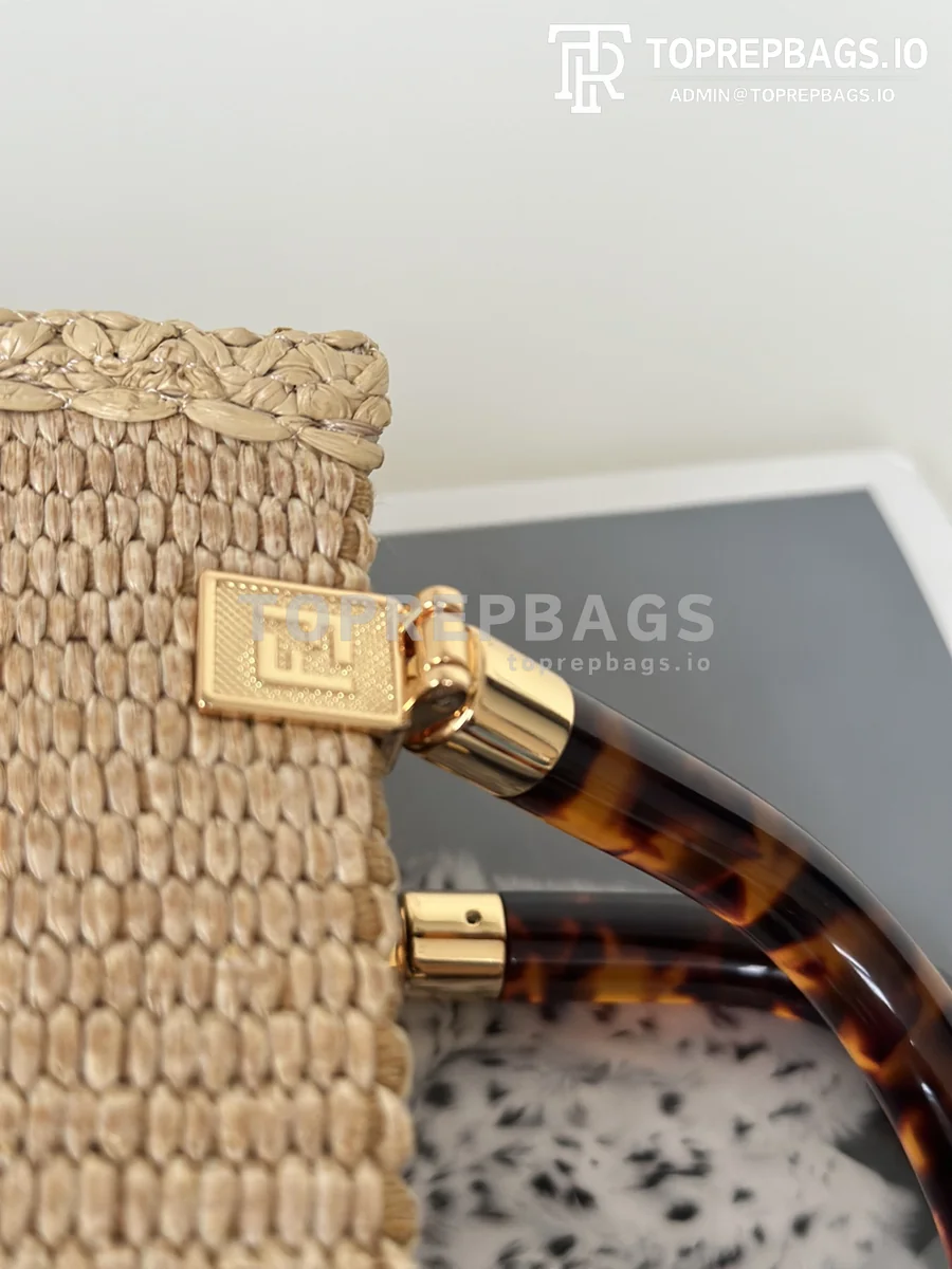 i1727249134_533_5 Fendi Sunshine Shopper Mini in Beige