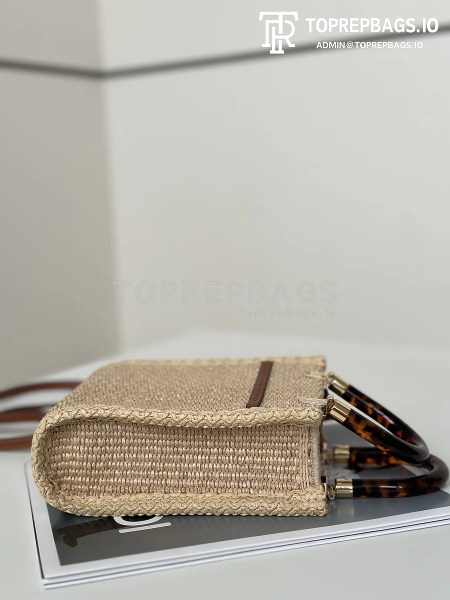 i1727249134_7241_2 Fendi Sunshine Shopper Mini in Beige