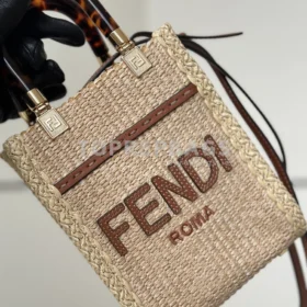 i1727249134_8583_7 Fendi Sunshine Shopper Mini in Beige