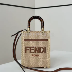 Fendi Sunshine Shopper Mini in Beige