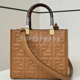 i1748246919050_7115_0_0 Fendi Sunshine Shopper Small in Brown
