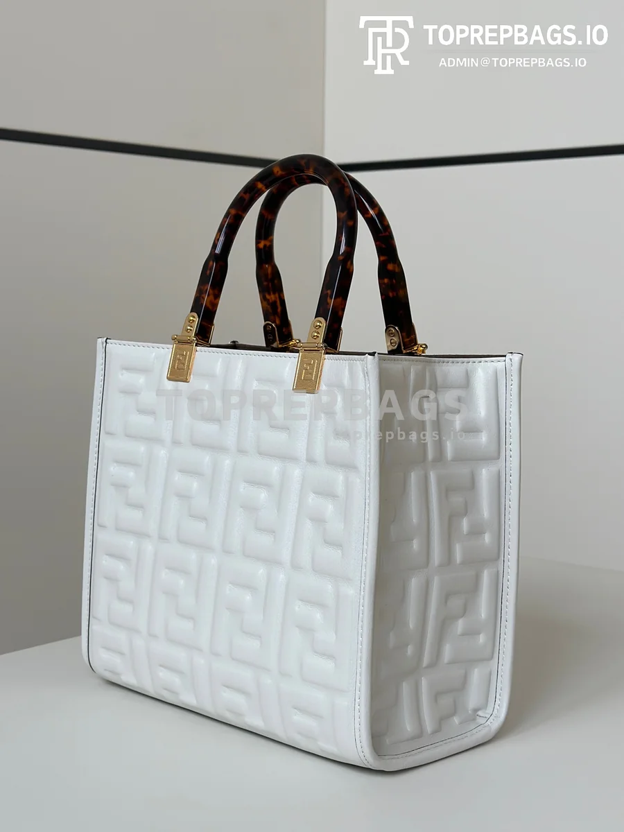 i1748247037139_8631_0_1 Fendi Sunshine Shopper in White