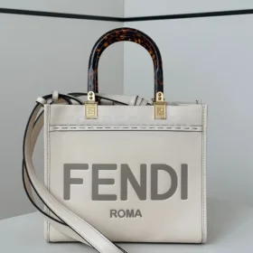 i1752657944_1092_0 Fendi Sunshine Shopper Small in White