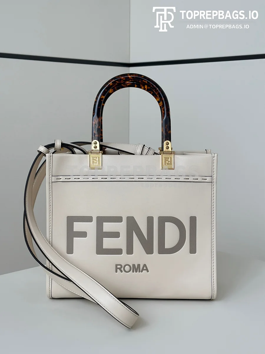 i1752657944_1092_0 Fendi Sunshine Shopper Small in White