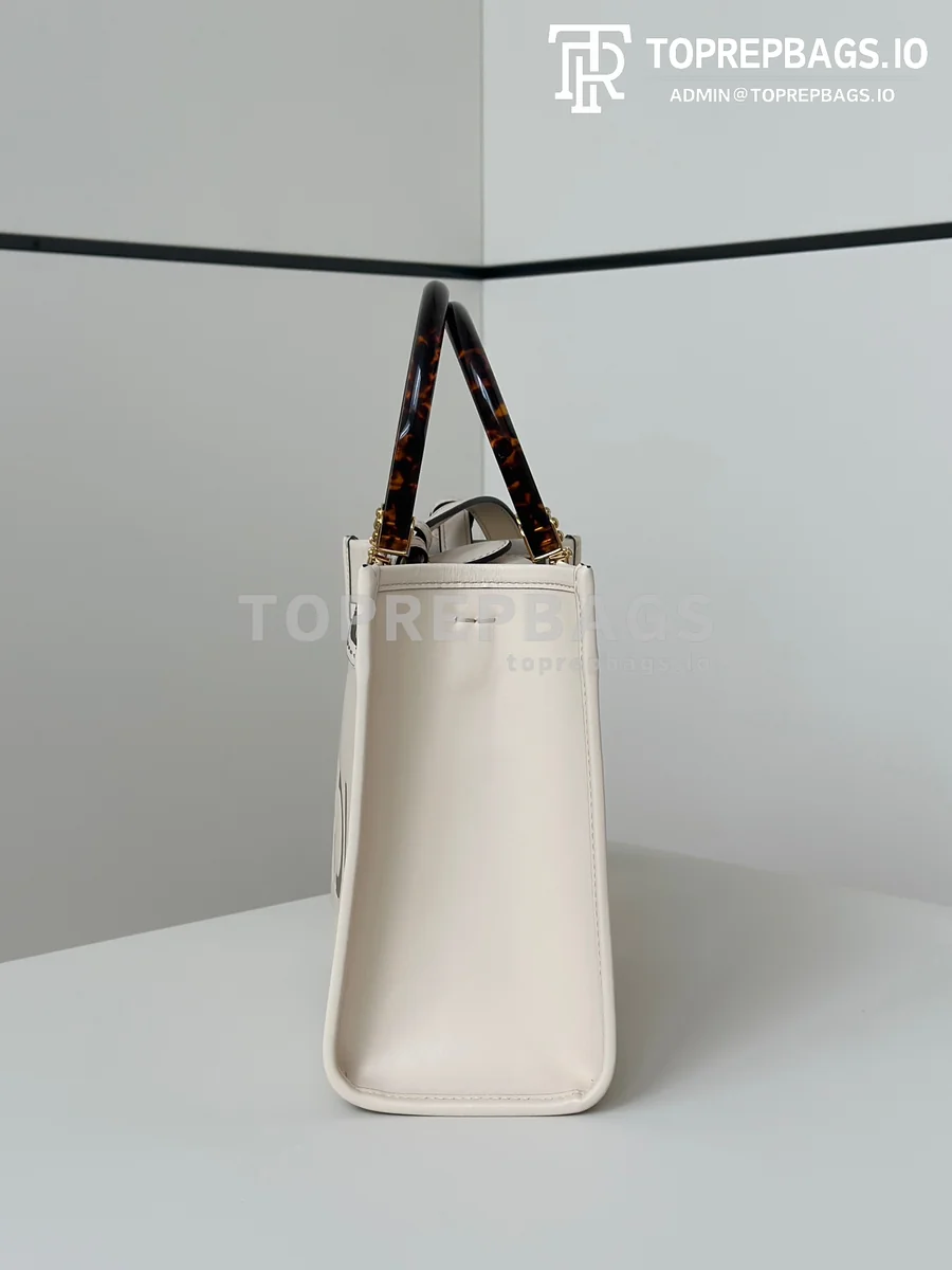 i1752657944_1433_2 Fendi Sunshine Shopper Small in White