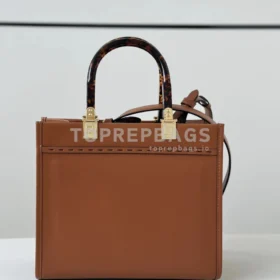 Fendi Sunshine Shopper Small in Brown
