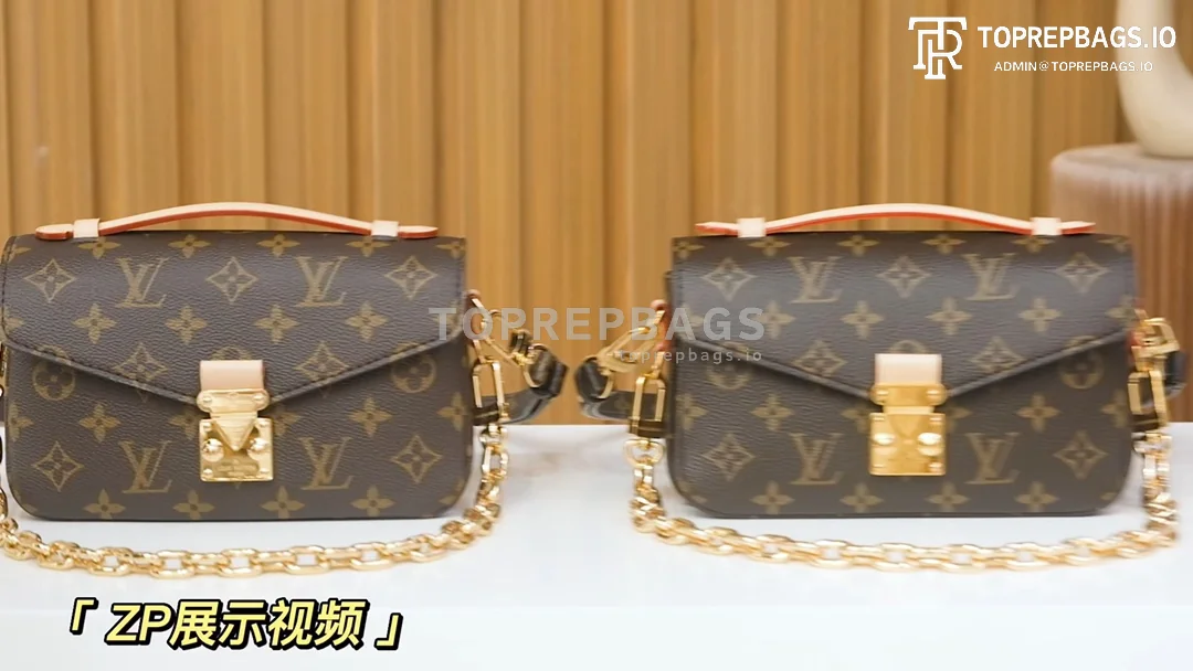 o1668703551_4029 Louis Vuitton Pochette Metis Hobo in Brown