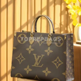Louis Vuitton Neverfull in Beige/Brown