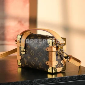 Louis Vuitton Side Trunk Small in Brown
