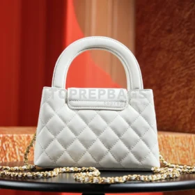 Chanel Kelly in White