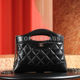 Chanel 31 Bag Nano in Black