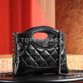Chanel 31 Bag Nano in Black