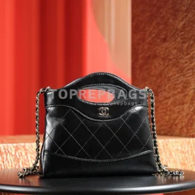 Chanel 31 Bag Nano in Black