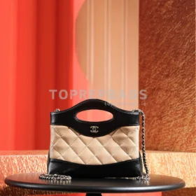 Chanel 31 Bag Nano in Black/Beige