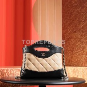 Chanel 31 Bag Nano in Black/Beige