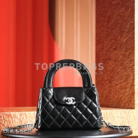 Chanel Kelly 25C in Black