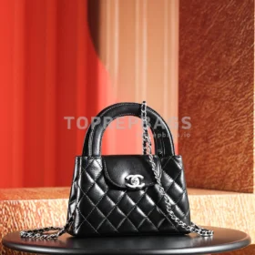 Chanel Kelly 25C in Black