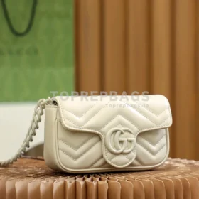 Gucci GG Marmont in Beige