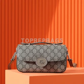 Gucci Petite GG in Beige
