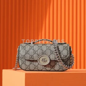 Gucci Petite GG in Beige