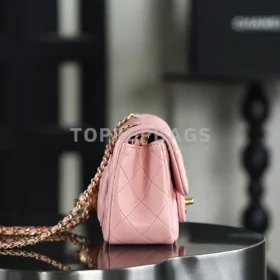 Chanel Pearl Crush Large Mini in Pink