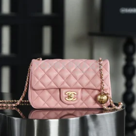 Chanel Pearl Crush Large Mini in Pink