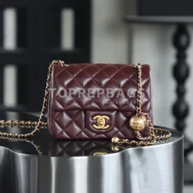 Chanel Pearl Crush Square Mini in Brown