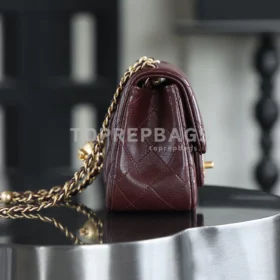 Chanel Pearl Crush Square Mini in Brown