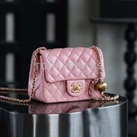 Chanel Pearl Crush Square Mini in Pink
