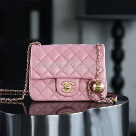 Chanel Pearl Crush Square Mini in Pink