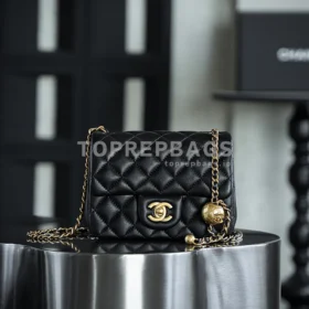 Chanel Pearl Crush Square Mini in Black