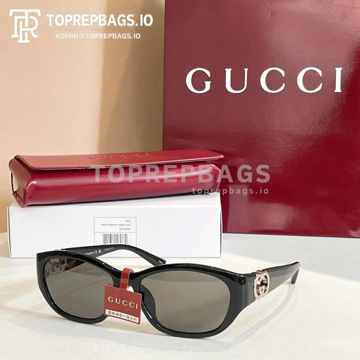 Gucci GG1826SK Sunglasses in Black