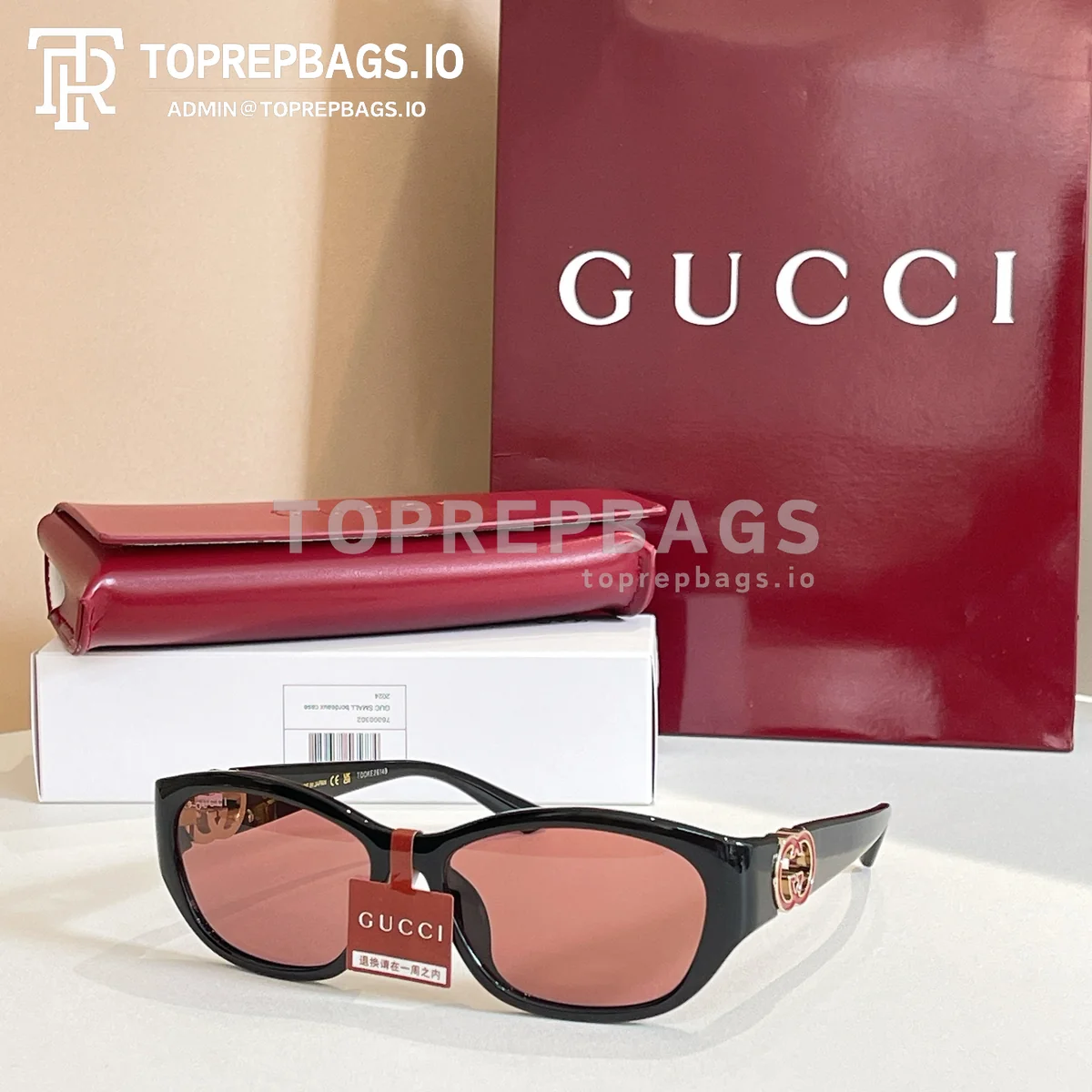 Gucci GG1826SK Sunglasses in Black