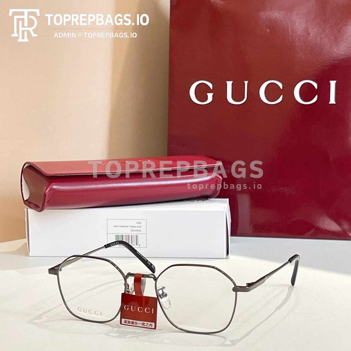 Gucci GG1956O Optical Frames in Gold
