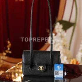 Chanel Preppy Coco Mini in Black