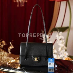 Chanel Preppy Coco in Black